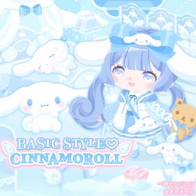 【お得セット】BASIC STYLE♡CINNAMOROLL アイテム全種類 | ハロスイ(ハロースイートデイズ)のアカウントデータ、RMTの販売・買取一覧