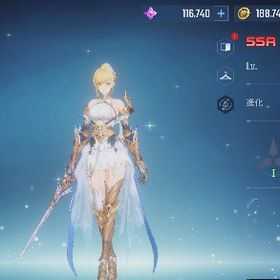 フリーレン5凸 フェルン5凸 石116700個 | 俺アラ(俺だけレベルアップな件：ARISE)のアカウントデータ、RMTの販売・買取一覧