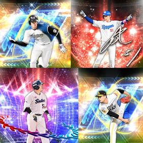 ☆14🔹初期垢🔹s37🔥エナジー471🔥 🌟アーチスト︎2🌟大谷 千賀 EX村上 | プロスピAのアカウントデータ、RMTの販売・買取一覧