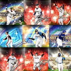 #49🔹初期垢🔹s49🔥エナジー717🔥 🌟アーチスト︎3🌟大谷 鳥谷 落合 山岡 | プロスピAのアカウントデータ、RMTの販売・買取一覧