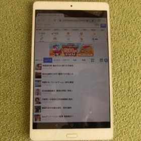 docomo d-01J 8インチ ローズゴールド ジャンク