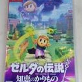 SWITCHソフト ゼルダの伝説 知恵のかりもの NINTENDO