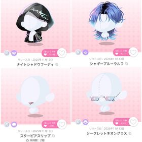 ✨R4点✨ファッション4点セット【AFTER//NEON//ARCADE】 | ポケコロツイン(ポケツイ)のアカウントデータ、RMTの販売・買取一覧