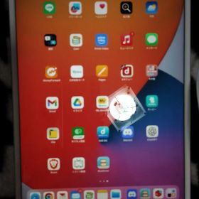 2017年発売、10.5インチiPad Pro