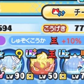 急ぎ‼️早い者勝ち‼️本日限りのこの破格‼️ぷにぷに引退垢 | 妖怪ウォッチ ぷにぷにのアカウントデータ、RMTの販売・買取一覧