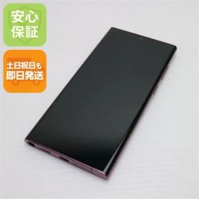 超美品 Galaxy S22 Ultra SCG14 バーガンディ スマホ 白ロム 土日祝発送OK 00000