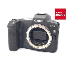 【中古】 【並品】 キヤノン EOS R ボディ