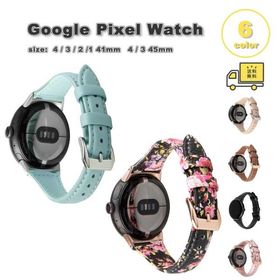 グーグル ピクセル ウォッチ PUレザー スリム ビジネス ステンレスバックル バンド 全6色 Google Pixel Watch 4 / 3 / 2 /1 41mm | 4 / 3 45mm ベルト 送料無料