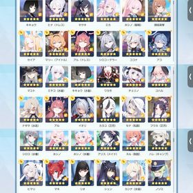 コラボ、限定キャラ多数 引退 | ブルアカ(ブルーアーカイブ)のアカウントデータ、RMTの販売・買取一覧