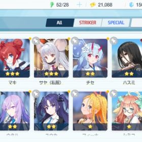 リセマラ チュートリアル完了 #59 | ブルアカ(ブルーアーカイブ)のアカウントデータ、RMTの販売・買取一覧