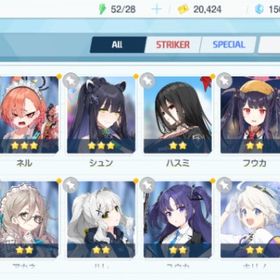 リセマラ チュートリアル完了 #55 | ブルアカ(ブルーアーカイブ)のアカウントデータ、RMTの販売・買取一覧