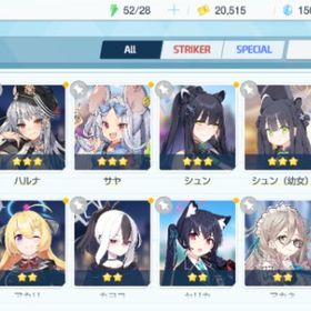 リセマラ チュートリアル完了 #52 | ブルアカ(ブルーアーカイブ)のアカウントデータ、RMTの販売・買取一覧