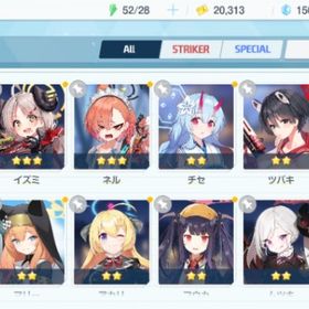 リセマラ チュートリアル完了 #51 | ブルアカ(ブルーアーカイブ)のアカウントデータ、RMTの販売・買取一覧