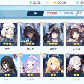 リセマラ チュートリアル完了 #34 | ブルアカ(ブルーアーカイブ)のアカウントデータ、RMTの販売・買取一覧