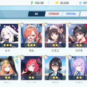 リセマラ チュートリアル完了 #81 | ブルアカ(ブルーアーカイブ)のアカウントデータ、RMTの販売・買取一覧