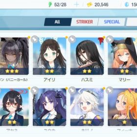 リセマラ チュートリアル完了 #90 | ブルアカ(ブルーアーカイブ)のアカウントデータ、RMTの販売・買取一覧