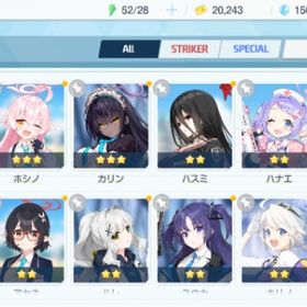 リセマラ チュートリアル完了 #86 | ブルアカ(ブルーアーカイブ)のアカウントデータ、RMTの販売・買取一覧