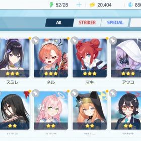 リセマラ チュートリアル完了 #73 | ブルアカ(ブルーアーカイブ)のアカウントデータ、RMTの販売・買取一覧