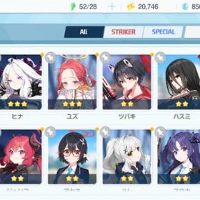 リセマラ チュートリアル完了 #72 | ブルアカ(ブルーアーカイブ)のアカウントデータ、RMTの販売・買取一覧