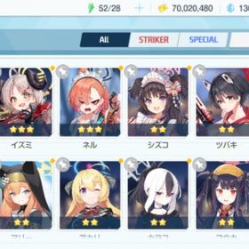 リセマラ チュートリアル完了 #116 | ブルアカ(ブルーアーカイブ)のアカウントデータ、RMTの販売・買取一覧