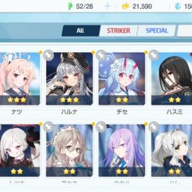 リセマラ チュートリアル完了 #114 | ブルアカ(ブルーアーカイブ)のアカウントデータ、RMTの販売・買取一覧