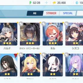 リセマラ チュートリアル完了 #109 | ブルアカ(ブルーアーカイブ)のアカウントデータ、RMTの販売・買取一覧