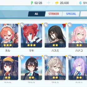 リセマラ チュートリアル完了 #188 | ブルアカ(ブルーアーカイブ)のアカウントデータ、RMTの販売・買取一覧