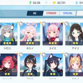 リセマラ チュートリアル完了 #185 | ブルアカ(ブルーアーカイブ)のアカウントデータ、RMTの販売・買取一覧