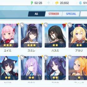 リセマラ チュートリアル完了 #184 | ブルアカ(ブルーアーカイブ)のアカウントデータ、RMTの販売・買取一覧