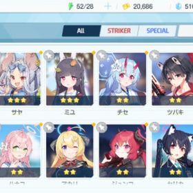 リセマラ チュートリアル完了 #181 | ブルアカ(ブルーアーカイブ)のアカウントデータ、RMTの販売・買取一覧