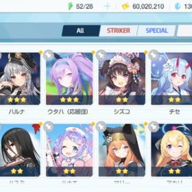 リセマラ チュートリアル完了 #143 | ブルアカ(ブルーアーカイブ)のアカウントデータ、RMTの販売・買取一覧