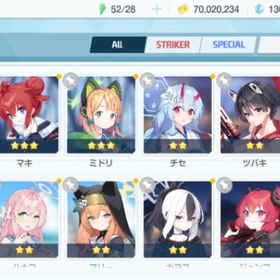 リセマラ チュートリアル完了 #135 | ブルアカ(ブルーアーカイブ)のアカウントデータ、RMTの販売・買取一覧