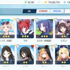 リセマラ チュートリアル完了 #127 | ブルアカ(ブルーアーカイブ)のアカウントデータ、RMTの販売・買取一覧