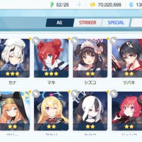 リセマラ チュートリアル完了 #125 | ブルアカ(ブルーアーカイブ)のアカウントデータ、RMTの販売・買取一覧