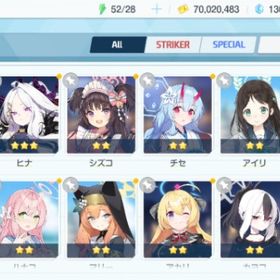 リセマラ チュートリアル完了 #122 | ブルアカ(ブルーアーカイブ)のアカウントデータ、RMTの販売・買取一覧