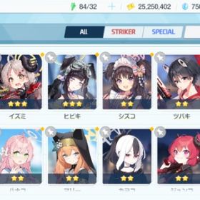 リセマラ チュートリアル完了 #248 | ブルアカ(ブルーアーカイブ)のアカウントデータ、RMTの販売・買取一覧