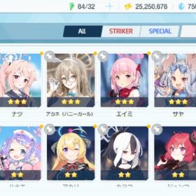 リセマラ チュートリアル完了 #242 | ブルアカ(ブルーアーカイブ)のアカウントデータ、RMTの販売・買取一覧