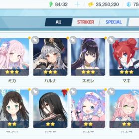 リセマラ チュートリアル完了 #229 | ブルアカ(ブルーアーカイブ)のアカウントデータ、RMTの販売・買取一覧