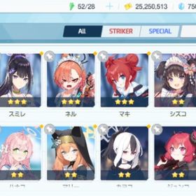 リセマラ チュートリアル完了 #224 | ブルアカ(ブルーアーカイブ)のアカウントデータ、RMTの販売・買取一覧