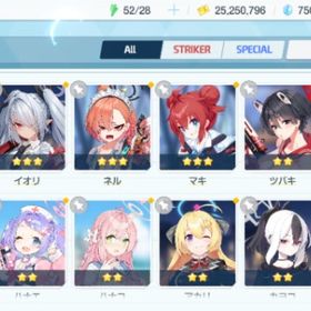 リセマラ チュートリアル完了 #217 | ブルアカ(ブルーアーカイブ)のアカウントデータ、RMTの販売・買取一覧