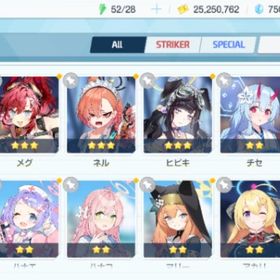 リセマラ チュートリアル完了 #210 | ブルアカ(ブルーアーカイブ)のアカウントデータ、RMTの販売・買取一覧