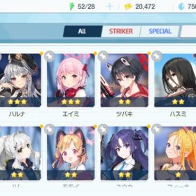 リセマラ チュートリアル完了 #199 | ブルアカ(ブルーアーカイブ)のアカウントデータ、RMTの販売・買取一覧