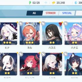 リセマラ チュートリアル完了 #288 | ブルアカ(ブルーアーカイブ)のアカウントデータ、RMTの販売・買取一覧