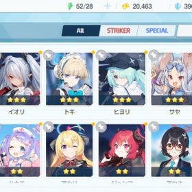 リセマラ チュートリアル完了 #277 | ブルアカ(ブルーアーカイブ)のアカウントデータ、RMTの販売・買取一覧