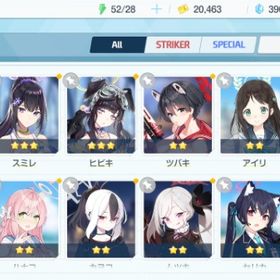 リセマラ チュートリアル完了 #276 | ブルアカ(ブルーアーカイブ)のアカウントデータ、RMTの販売・買取一覧