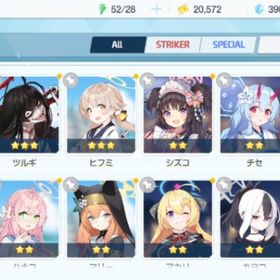 リセマラ チュートリアル完了 #274 | ブルアカ(ブルーアーカイブ)のアカウントデータ、RMTの販売・買取一覧