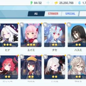 リセマラ チュートリアル完了 #238 | ブルアカ(ブルーアーカイブ)のアカウントデータ、RMTの販売・買取一覧