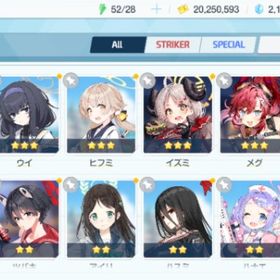 リセマラ チュートリアル完了 #264 | ブルアカ(ブルーアーカイブ)のアカウントデータ、RMTの販売・買取一覧