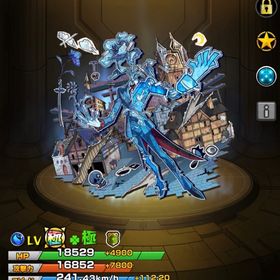 オーブ5650↑アジテーター運極 他画像 ランク800 微進行アカウント | モンストのアカウントデータ、RMTの販売・買取一覧