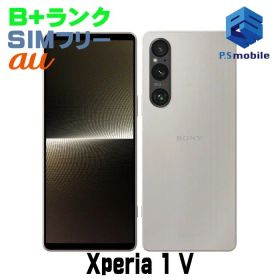 SONY Xperia 1 V 新品¥187,000 中古¥40,980 | 新品・中古のネット最